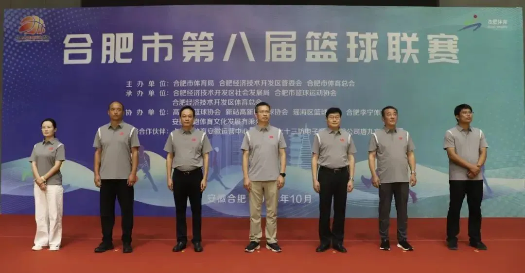 如何为篮球教练提供持续的专业辅导_1